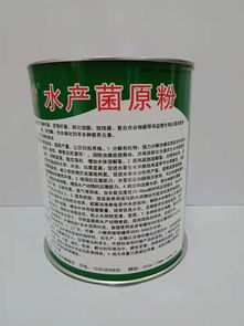 供应水产菌原粉饲料 提升水产养殖效益的新选择