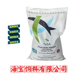 进口原装TASA秘鲁超级蛋白68水产饲料 高效养殖新选择